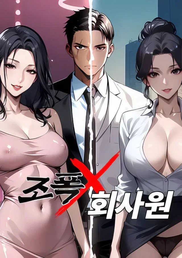 manga1